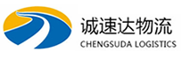 杭州到惠来县物流公司